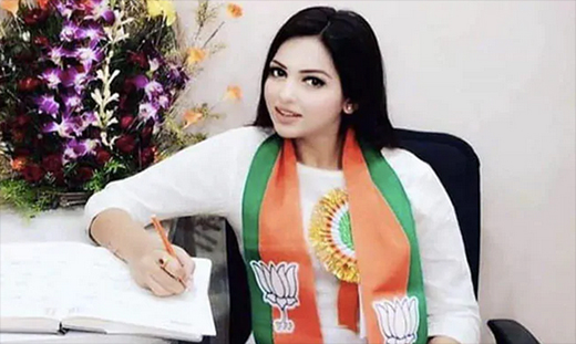 Pamela Goswami